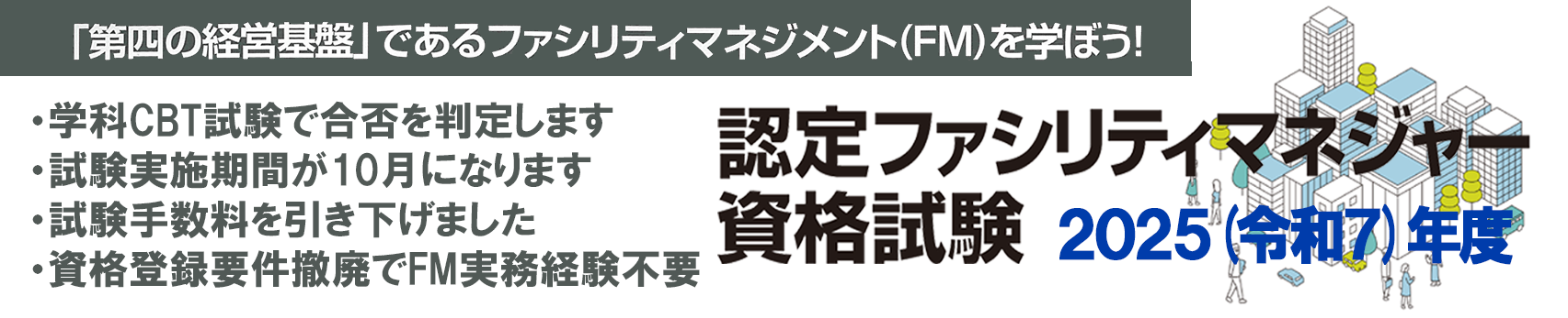 Ft@VeB}lW[i