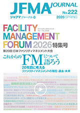 JFMAjournal