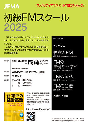 FMXN[`V